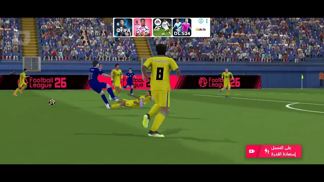 ملخص مباراة البوسنة ضد كازاخستان 