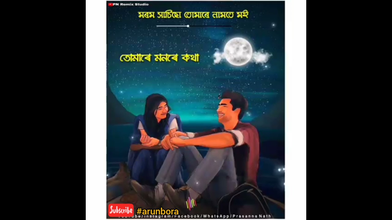 morom xasisu tumar namote assamese status video