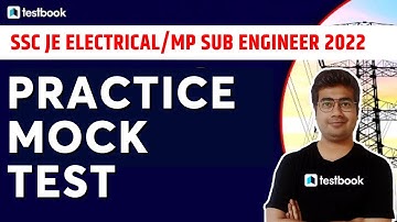 SSC JE Electrical/MP Sub Engineer 2022| Practice Mock Test | Mohit Sir #sscje #mocktest #practice