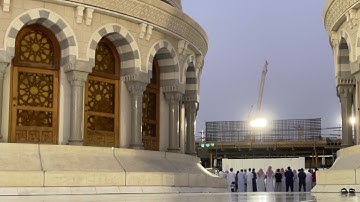 من الحرم المكي | مغربية فاقت الجمال لخواتيم سورة مريم | 23-4-1443هـ| للشيخ د. ماهر المعيقلي