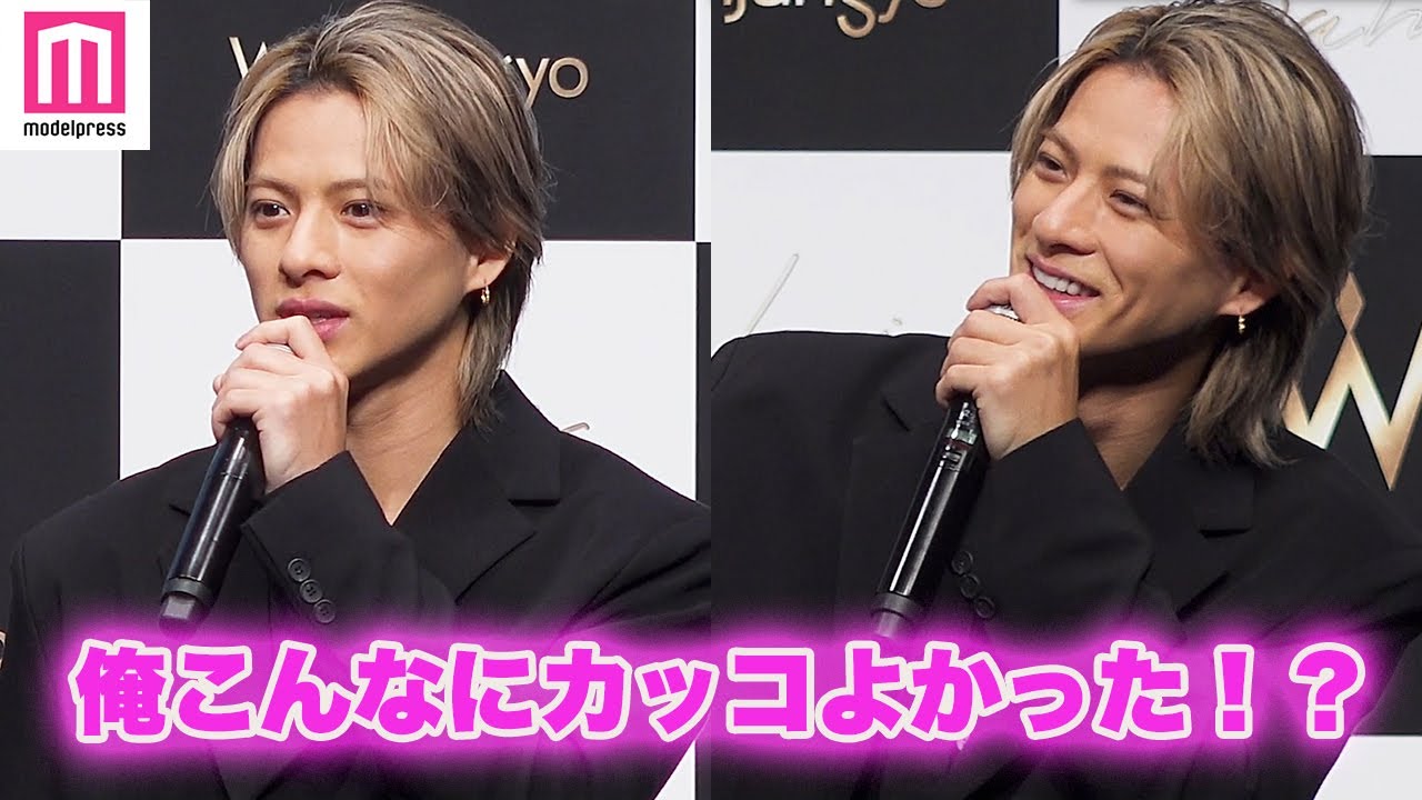 平野紫耀「俺こんなにかっこよかった!?」自身の新ビジュアルを自画自賛