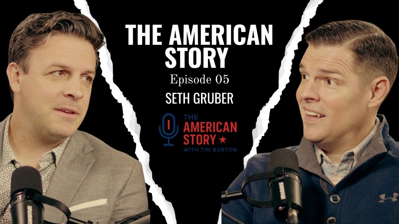 Сет Грубер — Эпизод 5. Защита жизни с Сетом Грубером.