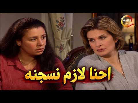 وصال بتسخن فاتن تسجن عم ولادها علشان ناصب عليهم في ورثهم 😳