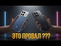 Почему POCO F8 Ultra обсуждают все? Разбор флагмана Xiaomi