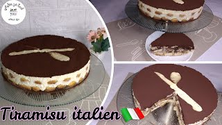 TIRAMISU ITALIEN TRADITIONNEL RAPIDE| تيراميسو الإيطالي الأصيل روعة شكلا ومداقا تستحق التجربة