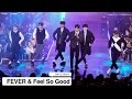 HALO 헤일로[4K 고정직캠]FEVER &amp;  Feel So Good@1220 Rock Music