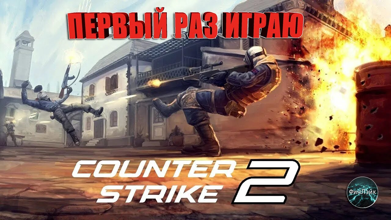 ЛОУТАБ В ДЕЛЕ🔥