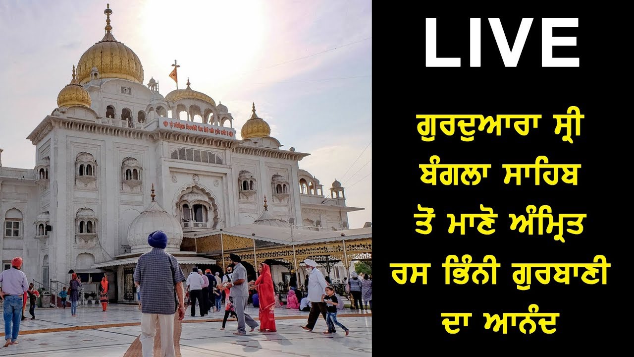 #Live : ਜੁਲਾਈ ਤੋਂ ਲੈ ਕੇ ਸਤੰਬਰ ਤੱਕ ਪੰਜਾਬ ਵਿਚ ਕੋਰੋਨਾ ਆਪਣੇ ਸਿਖਰ `ਤੇ ਹੋਵੇਗਾ - ਕੈਪਟਨ