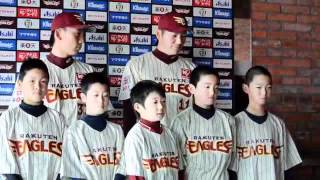 [ニュース]2012シーズン夏季着用ユニフォーム記者発表_20120402