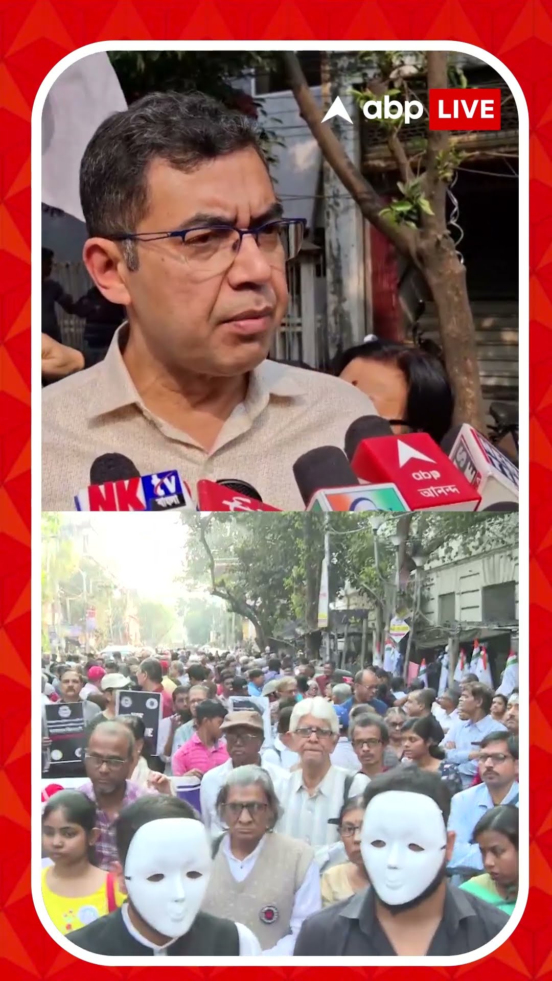 'যতদিন না আসল অপরাধীরা সামনে আসছে, আন্দোলন চলবে', বললেন সুবর্ণ গোস্বামী