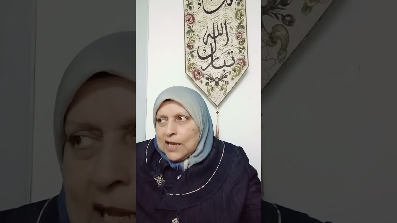 هانت اوي