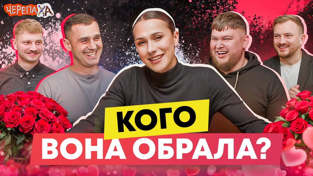 Машлятіна сміється з галичан — Шоу Сміх Сміхом | Стадницький , Перунський, Озарків, Сенч — Випуск 2