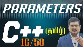#16 Optional Parameters in C++ Fuctions || C++ in Tamil