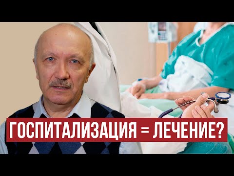 Почему госпитализация из СИЗО-1 это положительный сигнал // Василий Завадский