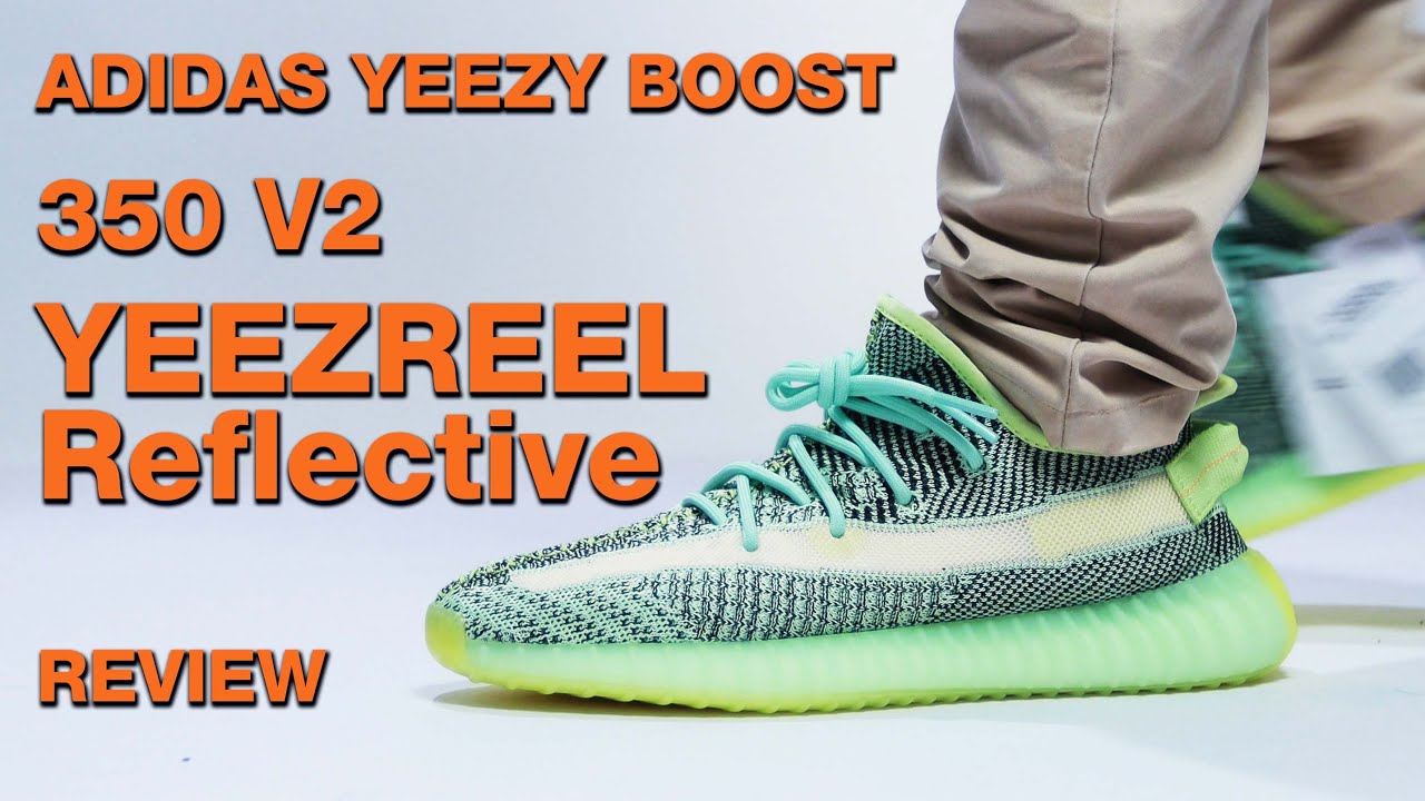 아디다스 이지부스트 350 V2 이즈릴 리플렉티브 리뷰 YEEZY BOOST 350 V2 YEEREEL REFLECTIVE FX4130  REVIEW
