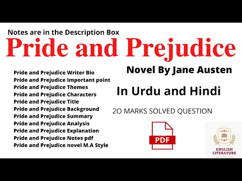 Pride and Prejudice Novel in Urdu, Pride and Prejudice Novel Summary,  Pride and Prejudice Notes.PDF