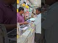 #tranding #smartphone #deoria #reels #offer #cellphone #samsung ##chaurasia mobile world