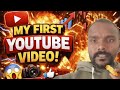 My First Ever Vlog || Mera Pehla YouTube vlog || पहला यूट्यूब वीडियो ||