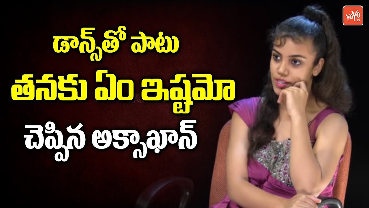 Dhee10 Dancer Aqsa Khan Says About Her Interests | Exclusive Interview | YOYO TV NEWS
