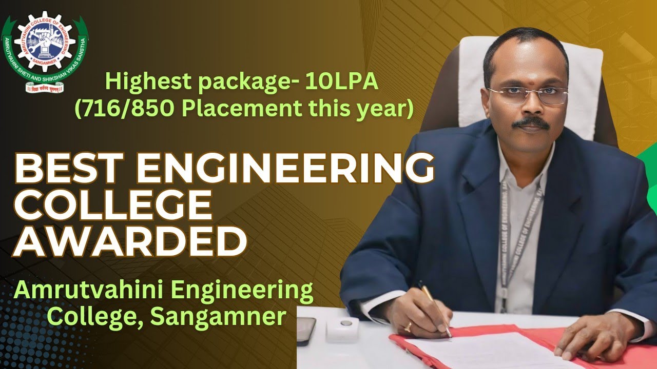 Amrutvahini College of Engineering, Sangamner| AVCOE| Best engineering ...