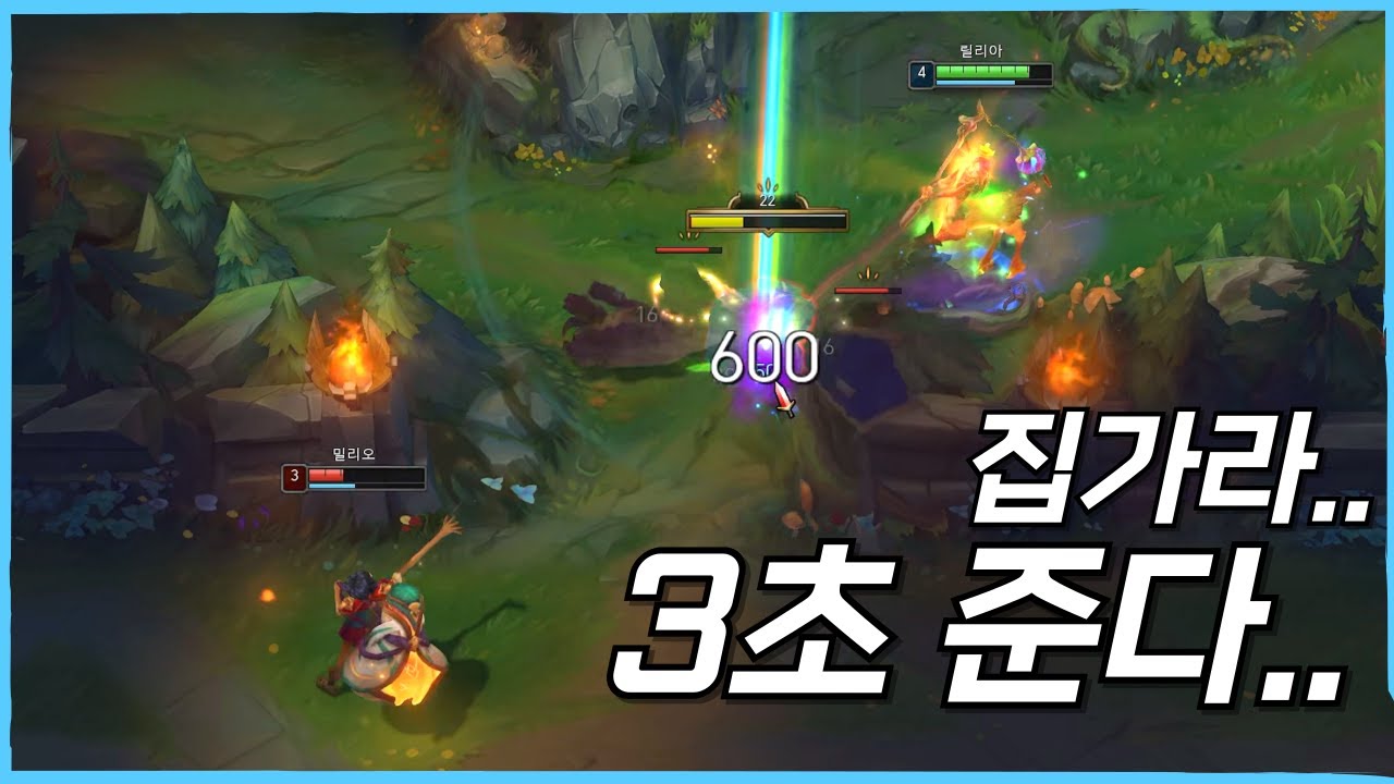 이렇게 된 이상 후퇴도 없다