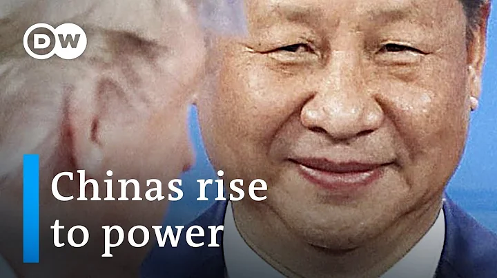 How China became a superpower: 40 years of economic reform | DW News - DayDayNews