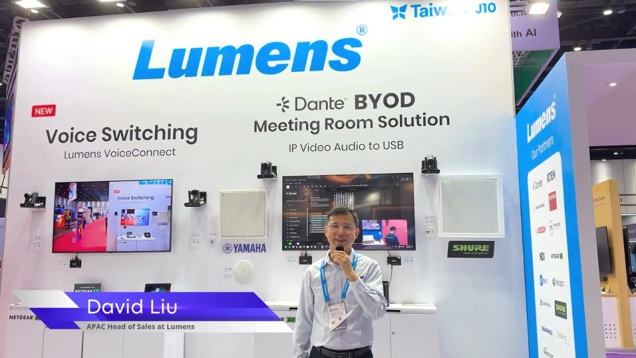InfoComm Asia 2025: Booth Tour | Lumens ProAV - YouTube