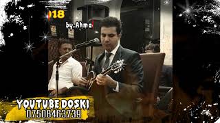 Sarbest Maltay Bablakan _2018_سربست مالطاي بابله كان_ 2018