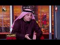 الأعمال الخليجية كثرة والقليل ينجح بعض المحامين زعلوا بسبب ابشر بالسعد لقاء الفنان نايف الراشد 