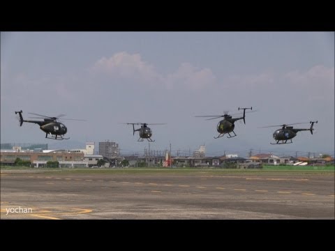 OH-6D Cayuse helicopter.Aerobatics team