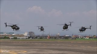 HUNTING SKY ヘリコプター HUNTING SKY ヘリコプター HUNTING SKY ヘリコプター Amazon.co.jp