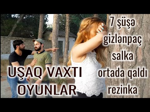 Usaqliq İllerimizin OYUNLARI. Seva ft Elçin