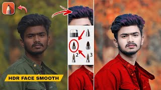Autodesk Sketchbook HDR Face Smooth Editing | Sketchbook Se Face Smooth Kaise Karen | Photo Editing screenshot 5
