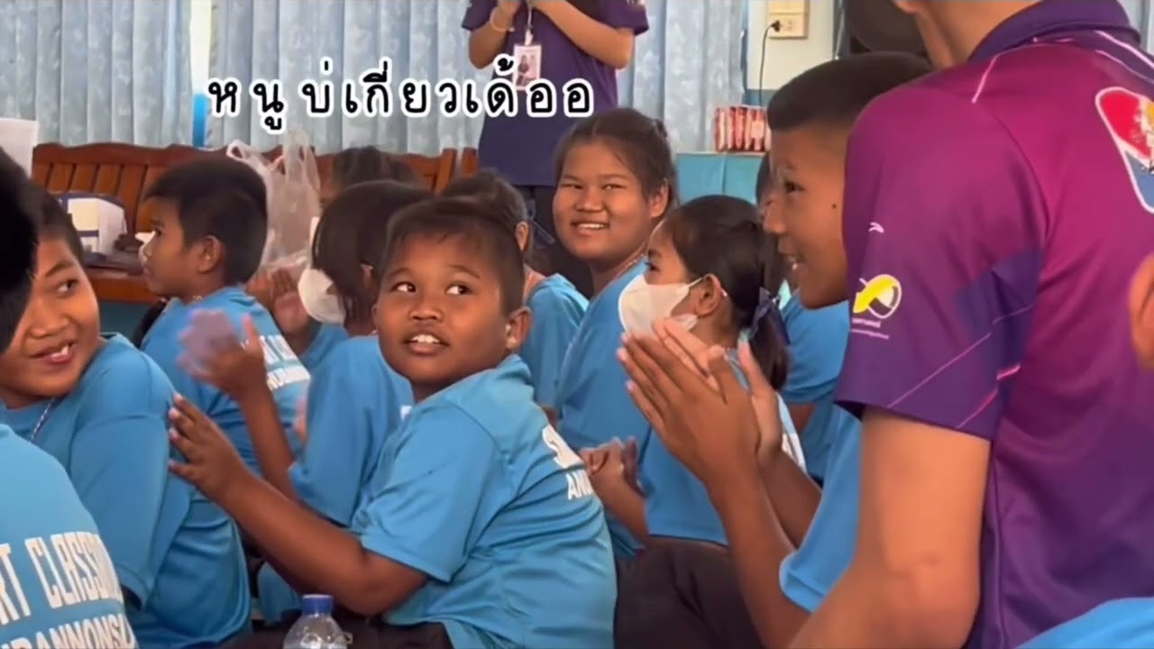 MathCamp BRU 2023 | โรงเรียนอนุบาลโนนสุวรรณ