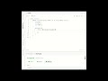 Merge Sorted Array | LeetCode 88 | Java  #coding #programming #java #leetcode #learning