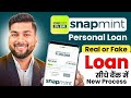 Snapmint Personal Loan App | Snapmint Real or Fake | Snapmint Review | New Loan Ap