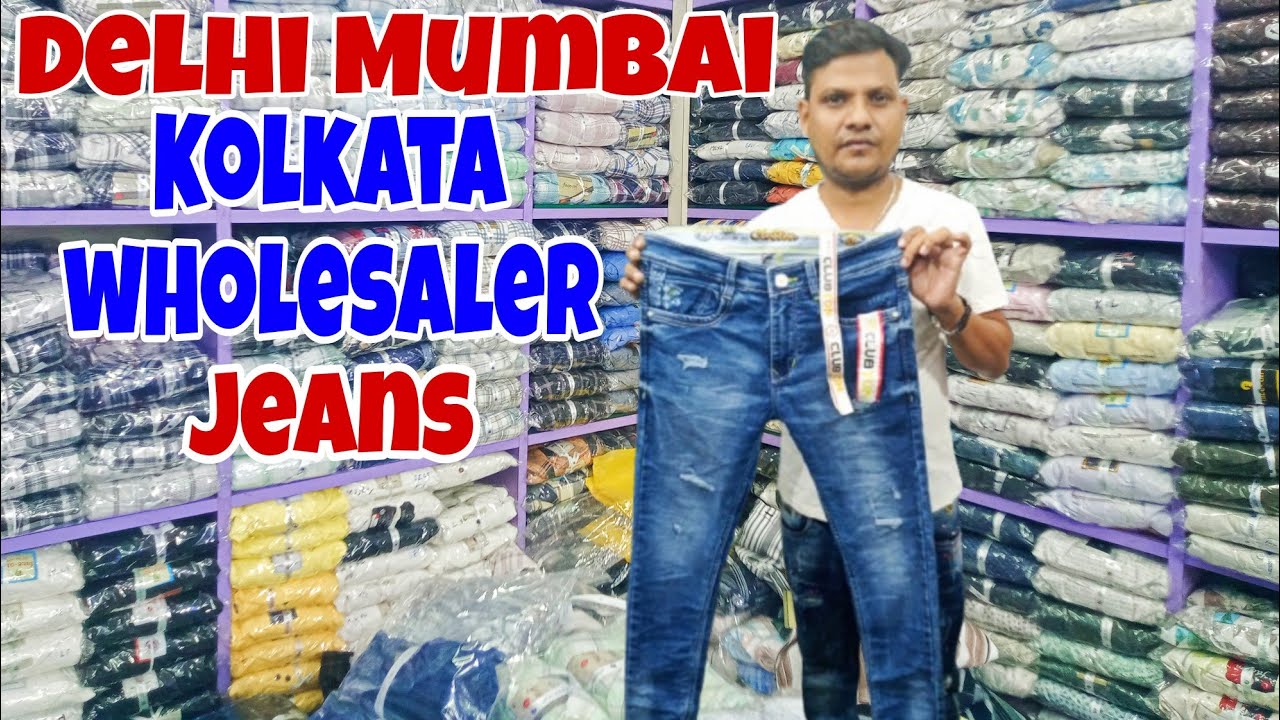 Jeans wholesaler humaira ali garments jeans wholesaler in Kolkata khidderpore market # 