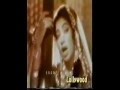 Barey Be Murawat Hain (Badnam) Movie
