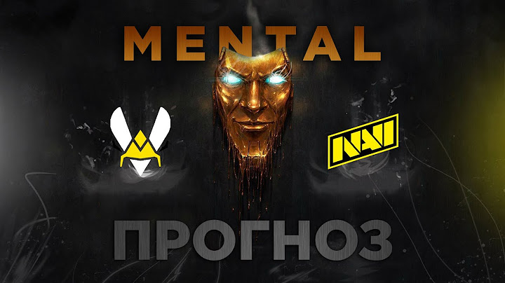 ПРОГНОЗ НА КИБЕРСПОРТ | ПЛЕЙ-ОФФ МАЖОРА | Vitality vs. NaVi 20.06.25 | BLAST Austin Major 2025
