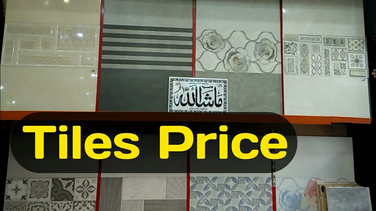Washroom Tiles Price in Pakistan at Ali | Tiles Design for washroom ...