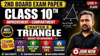 Class 10 Maths Chapter 6 TRIANGLES 🔥 | 2nd Board Exam Paper | Most Important MCQs + PYQ