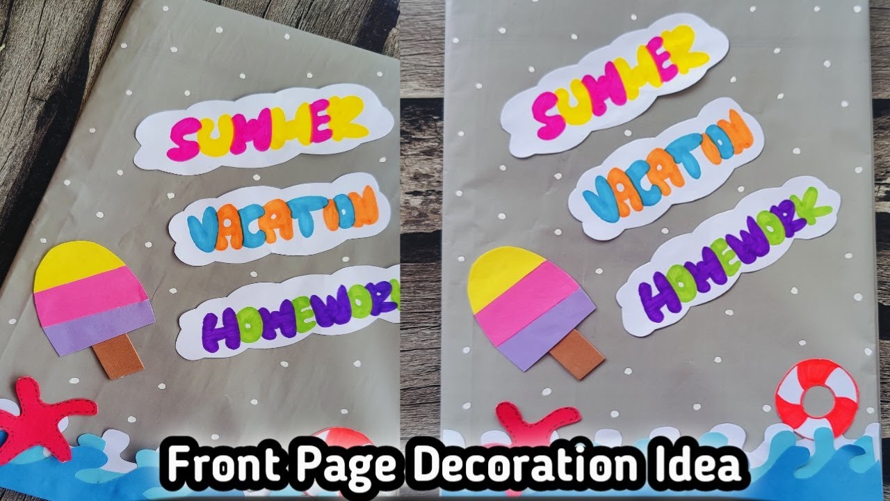 Front page design for summer vacation homework/Holiday Homework Project ...