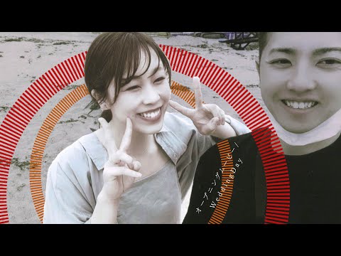 結婚式のおしゃれで可愛いビデオ｜オープニングムービー｜Nさま