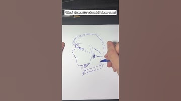 Showing you my progress day 35 part 10 #art #drawing #tutorial #oc #series