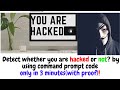 How to Detect if your PC has been Hacked or Not - Windows 10 (100%proof) with in 4 minute👈👍