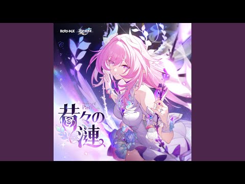 洋楽 - YouTube