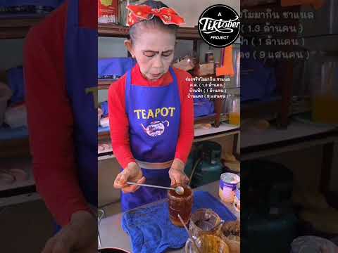 مشروب المناعه