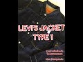 Review LEVIS JACKET TYPE I (Kengstudio)