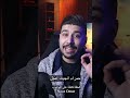 المخطط اليهودي في الحرب الكبرى هرمجدون 