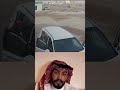 بطولة في لحظة حاسمة: ممدوح الحربي ينتشل طفلاً من الغرق ويحوّل العيد إلى حياة جديدة